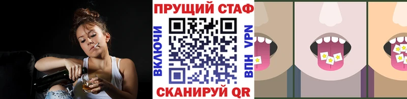 Купить наркотики цена Кольчугино Гашиш  Каннабис  Метамфетамин  МЕФ 