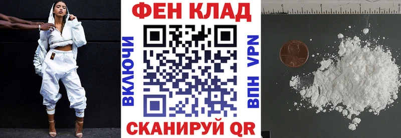 АМФ 98%  Кольчугино 