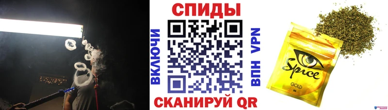 Бутират BDO  хочу   Кольчугино 