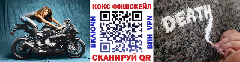 COCAIN Боливия  гидра ссылка  Кольчугино 