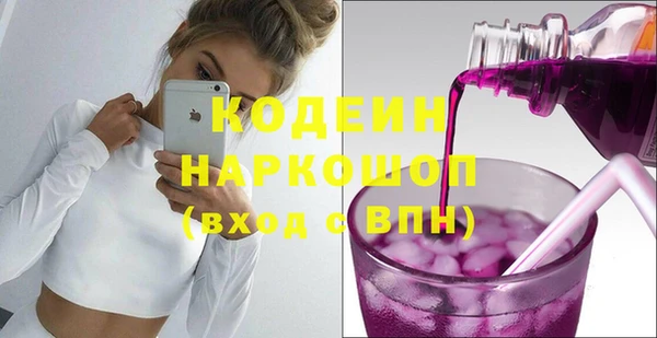 кокаин колумбия Аркадак