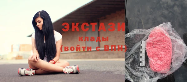 кокаин колумбия Аркадак