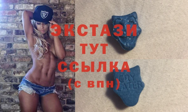 кокаин колумбия Аркадак