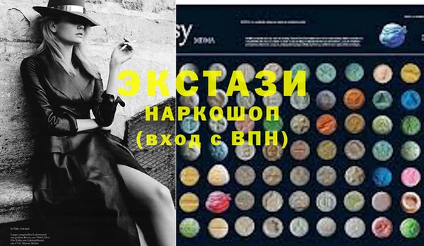 кокаин колумбия Аркадак