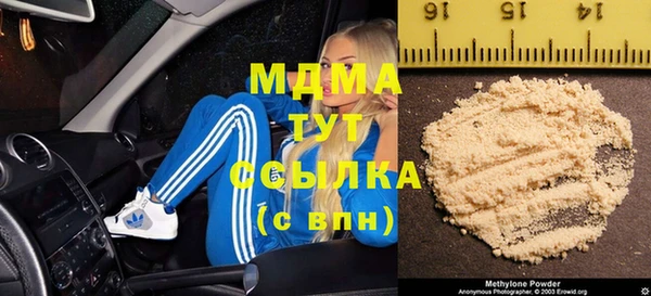 кокаин колумбия Аркадак