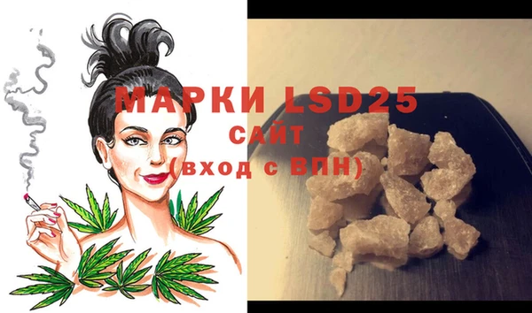кокаин колумбия Аркадак