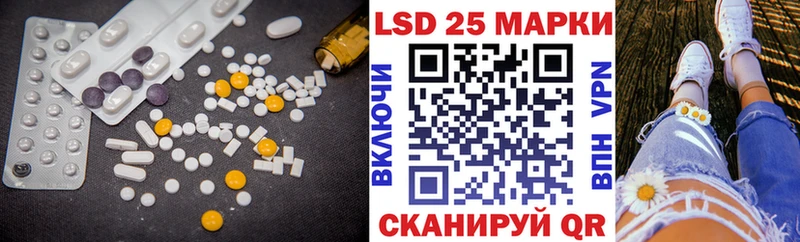 ЛСД экстази кислота  где купить наркоту  Кольчугино 