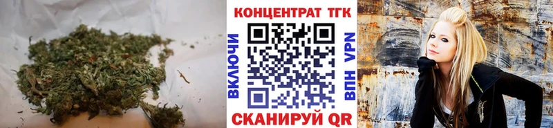 МЕГА рабочий сайт  Кольчугино  нарко площадка клад  где купить наркотик  Дистиллят ТГК концентрат 